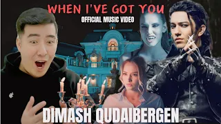 [REACTION] 🇰🇿 Dimash Qudaibergen |  "When I've got you" OFFICIAL MV