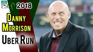 Danny Morrison Uber Run Moment | Funny Moment In PSL | HBL PSL 2018