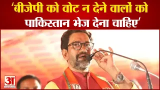 Dinesh Lal Yadav Nirahua: संसद के मॉनसून सत्र में आजमगढ़ के नए सांसद निरहुआ ने ली शपथ | Lok Sabha MP