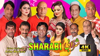 Sharabi | New Pakistani full Stage Drama 2021 | Akram Udas | Afreen Pari | Vicky Kodu | Silk | Falak