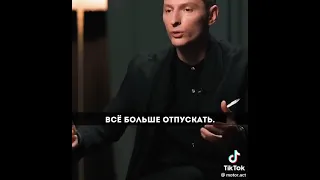 Павел Воля о детях