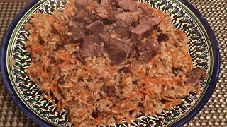 Uzbek Pilaf Recipe (Рецепт Узбекского Плова)