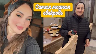 СЕГОДНЯ ЗАРЕМА 💝 ПРИГЛАСИЛА НАС В СВОЙ ДОМ 🏠