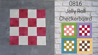 0816 Jelly Roll Checkerboard Free Quilt Block Tutorial | Block of the Day 2023 | Accuquilt