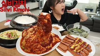 🔥Very spicy Silvi Kimchi with just cooked rice, soft steamed eggs, grilled spam and sausages MUKBANG