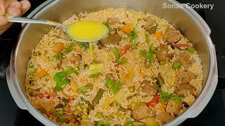 Easy Lunch Box Recipe | How To Make Tasty Restaurant Style Vegetable Biryani