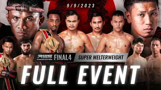 เทปบันทึกภาพศึก Full Event l Legend of Rajadamnern: Buakaw vs. Kido 09/09/2023