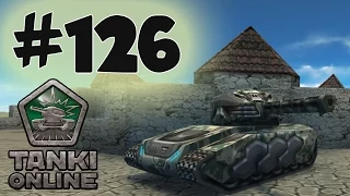 TankiOnline | LP #126 | Учитель