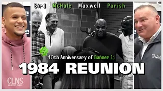 Inside the Celtics 1984 Reunion: Larry Bird, Cedric Maxwell, Robert Parish, Kevin McHale 🍀 2024