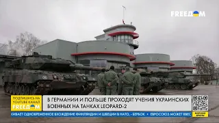 Украинские танкисты осваивают Leopard 2. Репортаж