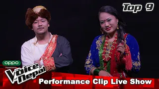 Sonam Galtso Sherpa & Tara Shreesh "Kalilo Tamalai"  | LIVE Show Performance | The Voice of Nepal S3