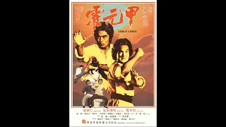 Korkusuz Şampiyon   Legend of A Fighter 1982 DVDRip Türkçe Dublaj