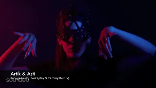 Artik & Asti - Забудешь (DJ Prezzplay & Temmy Radio Edit)