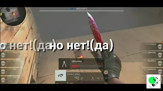 Эра K7 vs HzN-, лучшие моменты!