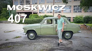Moskwicz 407 Walery Łoziński 18.07.2020 Radom