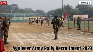 Agniveer Army Rally Bharti 2023 | Army Bharti 2023 | Indian Army Bharti 2023 | ARO Agra Army Bharti