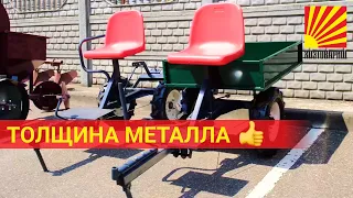 Адаптер "АМ" к любому мотоблоку!