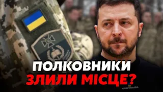 💥СВІТАН: Нові ДЕТАЛІ замаху НА ЗЕЛЕНСЬКОГО. Готували УДАР РАКЕТАМИ ПІД ЧАС СТАВКИ