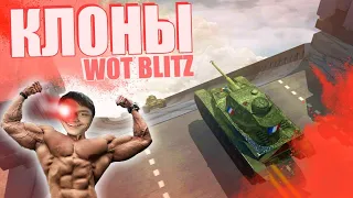 "УДАЧНЫЕ" КЛОНЫ World Of Tanks Blitz - Реакция на Sensei - Says (сенсей сейс)