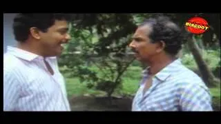 Parallel College Malayalam Movie comedy Scene  Jagatheesh And  Suresh Gopi, Mamukoya