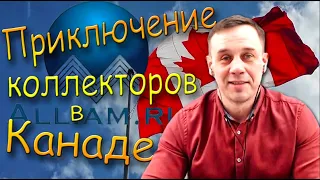 СБЕР БАНК АЛЬФА БАНК И МФО НАЙДИТЕ ХОТЯ БЫ ОДНО ОТЛИЧИЕ | Как не платить кредит | Кузнецов | Аллиам