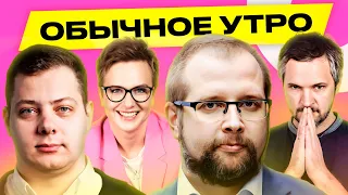 КОТОВ, КУПРЕЙЧИК: резиденция Лукашенко на Минском море, дома чиновников от $1000000 | Обычное утро