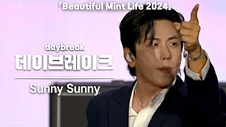 [4K] 데이브레이크(daybreak) 이원석 'Sunny Sunny' 세로 직캠 @뷰티풀 민트 라이프 2024(뷰민라), 240511