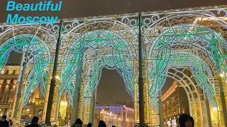 #Christmas Decorations in Moscow  2021 | Beautiful Moscow|