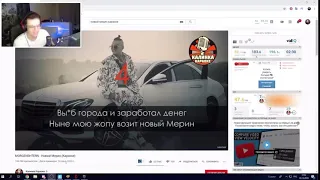 Бустер поёт новый мерин