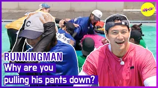 [RUNNINGMAN] Why are you pulling his pants down? (ENGSUB)