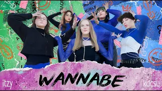 [K-POP IN PUBLIC] ITZY (있지) - WANNABE | DANCE COVER by KDCSU