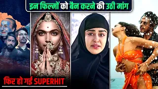 EXTREMELY Controversial Hindi Films Which Became Superhit | PK, The Kerala Story, Pathaan & More