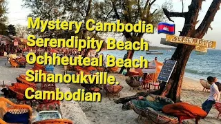 🦘🇭🇲🇰🇭Update 20/08/22 on Sihanoukville Serendipity beach restaurants and Benny's Hotel Sihanoukville