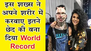 This Man set a Guinness World Record Rolf Buchholz
