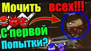 6 ДЕМОНОВ ЗА ПОЛЧАСА??? Разошелся НЕ НА ШУТКУ! Марафон демонов ч.2. Geometry Dash [67]