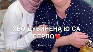 сан хьоме нан😭😭❤❤