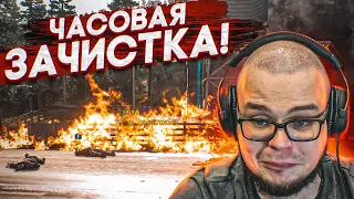 БЕЗУМНАЯ ЗАЧИСТКА НА ЧАС! Я ПЫТАЮСЬ РАЗОБРАТЬСЯ, НО ПОЛУЧАЕТСЯ С ТРУДОМ! (ПРОХОЖДЕНИЕ FAR CRY 5 #4)