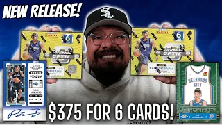 NEW RELEASE: 2022/23 PANINI CONTENDERS OPTIC BASKETBALL HOBBY BOXES! $375 PER BOX FOR ONLY 6 CARDS!