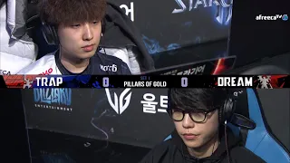 [2021 GSL ST S1] Ro.4 Match1 Trap vs Dream