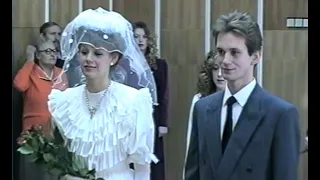 Wedding #6 Russia 90s."Painting in the registry office" Свадьба 90х часть 1, роспись