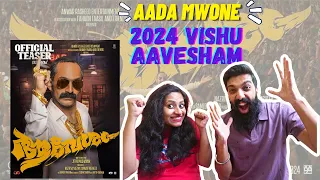 Aavesham | Fahad Fasil | Teaser Reaction | Malayalam