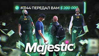 ВЗЯТКИ 200.000$ в ЧАС - ТОП 1 РАБОТА в GTA RP / MAJESTIC RP