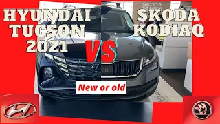 Hyundai Tucson сравниваем с Skoda Kodiaq