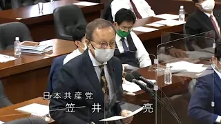 原子力政策「結論ありき」ＧＸ政策　実行会議批判　2022.10.26