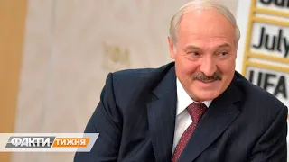 Зачем Путин дал кредит Лукашенко? Факти тижня, 20.09