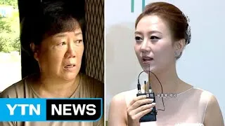 장윤정 모친 육흥복, 녹취파일 공개... 내용은? / YTN