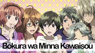 【Complete Anime OSTs】 The Kawai Complex Guide to Manors and Hostel Behavior