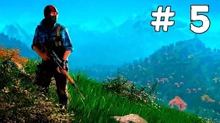 Прохождение игры FarCry 4 ► # 5