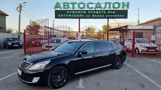 Эксклюзив HYUNDAI Equus 2015г ЛИМУЗИН