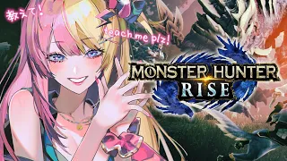 【MONSTER HUNTER RISE】DAY1 OF BEGINNER HUNTER! 完全初見の初心者モンハン【NIJISANJI EN | Kotoka Torahime】